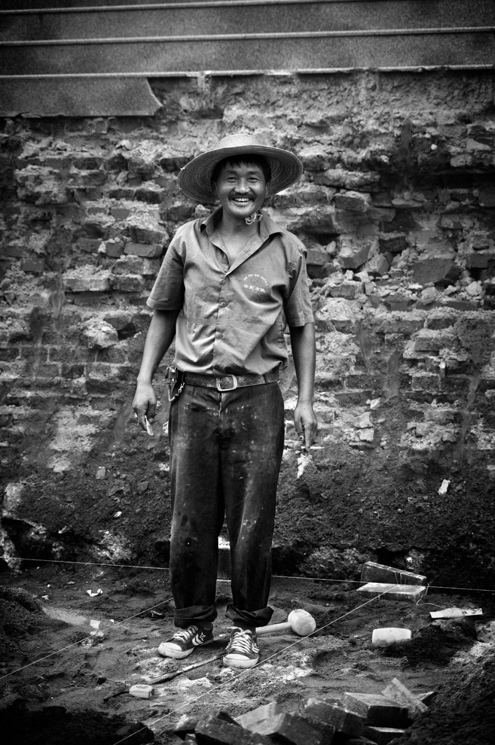 Chine - L'ouvrier de Hefei