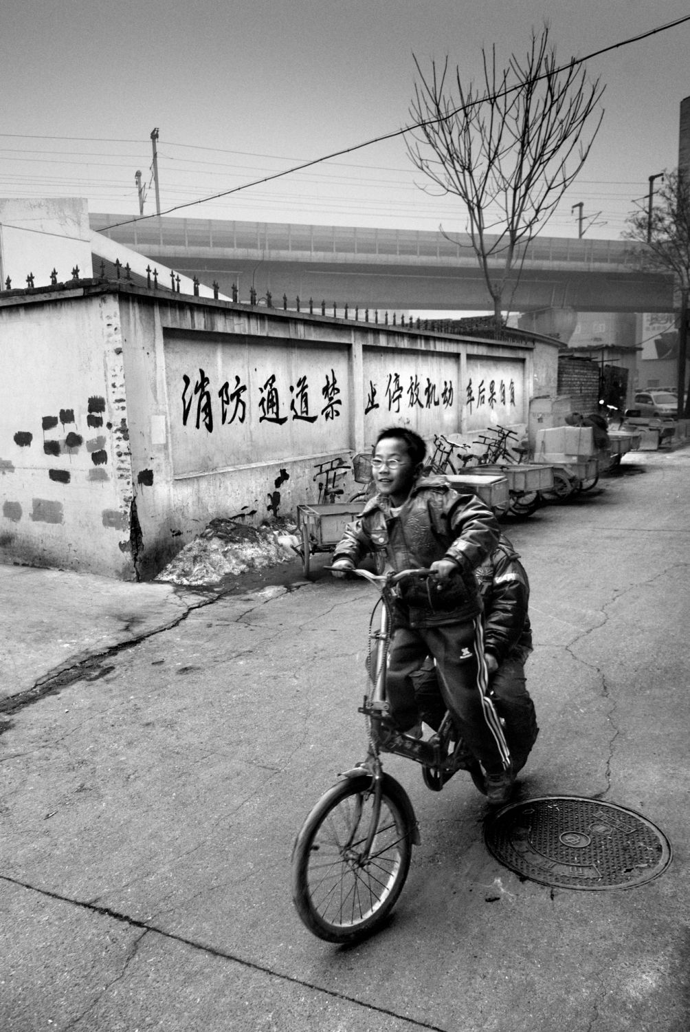 Chine - Beijing Bicycle